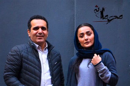 حسین رفیعی و السا فیروزآذر بازیگر «محرمانه» شدند