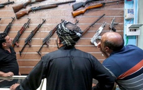 اقلیم کردستان، بازار خرید و فروش اسلحه راه‌اندازی می‌کند
