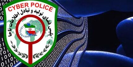پلیس فتا: مواظب تبلیغات هدیه روز معلم باشید