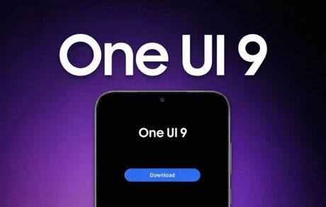 انتشار آپدیت One UI 9 برای گلکسی S26 اولترا در ایران