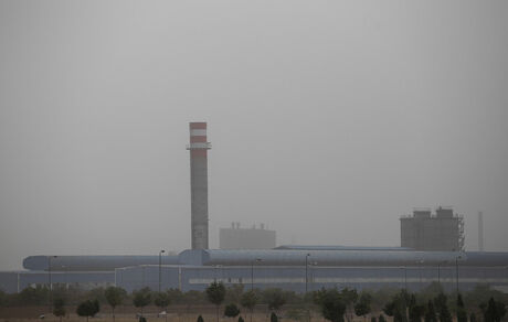 هشدار هواشناسی: تشدید آلودگی هوای چهار شهر صنعتی/ از تردد غیرضروری پرهیز کنید