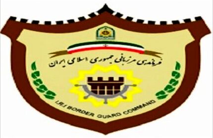 حمله موشکی تروریست های آمریکایی و رژیم غاصب صهیونیستی به یکی از پاسگاه های مرزی دریایی در بندرجاسک