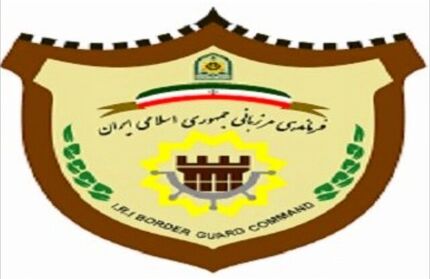 حمله موشکی تروریست های آمریکایی و رژیم غاصب صهیونیستی به یکی از پاسگاه های مرزی دریایی در بندرجاسک