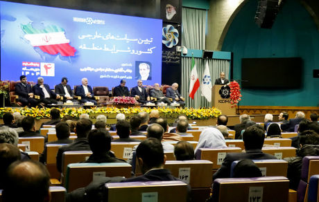 عراقچی: مشکلات اقتصادی تنها ناشی از توطئه و تحریم خارجی نیست / رفع تحریم مهمترین تلاش وزارت خارجه است