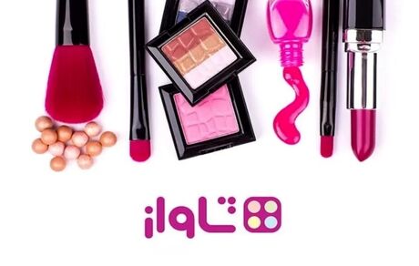 یک استارتاپ دیگر تعطیل شد