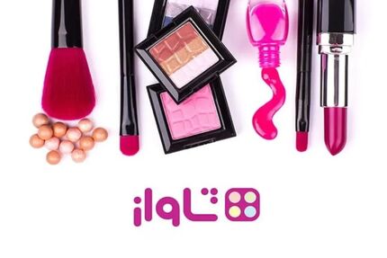 یک استارتاپ دیگر تعطیل شد