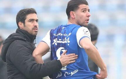 مهری به استقلال بازگشت