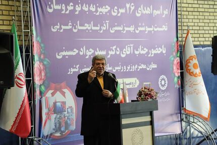 توانمندسازی و فرصت‌آفرینی، محور اصلی فعالیت‌های سازمان بهزیستی است