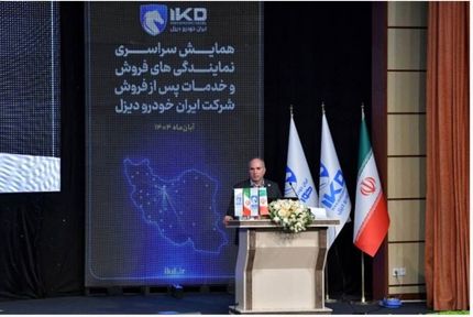 برنامه تولید ۳۰ هزار دستگاهی خودروهای تجاری در ایرانخودرو دیزل