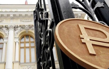 سیستم انتقال پول در روسیه تغییر می‌کند