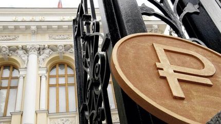 سیستم انتقال پول در روسیه تغییر می‌کند