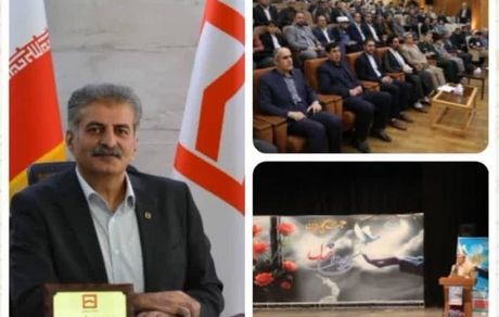 کمک مالی کارکنان بانک مسکن کردستان برای آزادی زندانیان