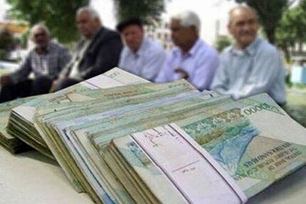 ۱۰ هزار بازنشسته تامین اجتماعی برای دریافت وام ثبت نام کرده اند