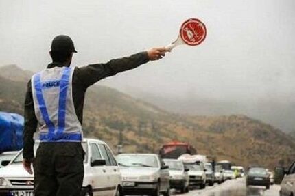 اعلام محدودیت‌های ترافیکی در مناطق مختلف شرق استان تهران در آخرین پنج‌شنبه سال