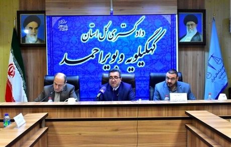 اراضی سنددار شده کشور به ۳۹ درصد رسید