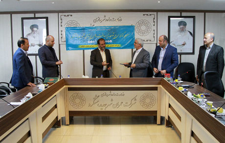 شهرجدیدهشتگرد هوشمندسازی می‌شود