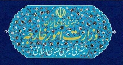 ایران، کاردار آرژانتین را احضار کرد