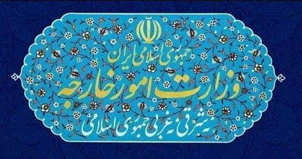 ایران، کاردار آرژانتین را احضار کرد