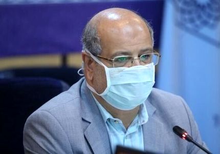 زالی: بخشی از محدودیت‌های کرونایی تهران همچنان پابرجا است
