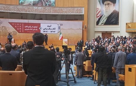 آغاز آیین شروع سال زراعی جدید با حضور رئیس‌جمهور 