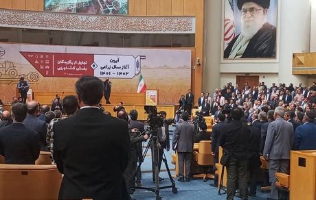 آغاز آیین شروع سال زراعی جدید با حضور رئیس‌جمهور 