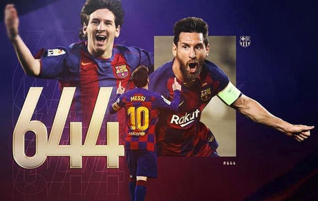 مسی دیشب از پله رد شد