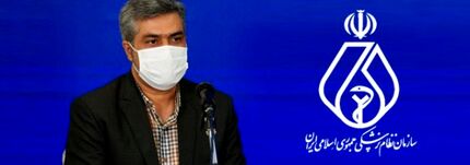 تهران رکورددار تلفات کادر درمان بر اثر کرونا/ بیشترین شهدای سلامت از پزشکان عمومی هستند