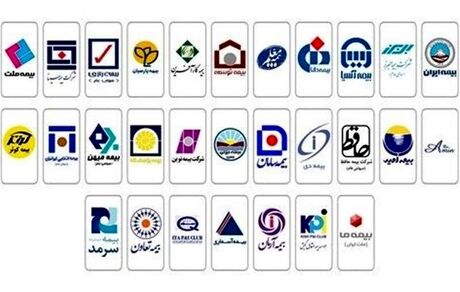 بخشودگی ۱۰۰ درصدی جریمه دیرکرد بیمه شخص ثالث+بخشنامه