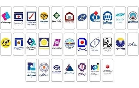 بخشودگی ۱۰۰ درصدی جریمه دیرکرد بیمه شخص ثالث+بخشنامه