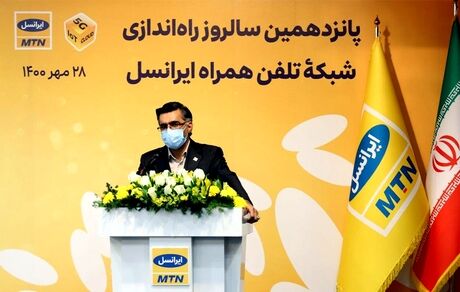 هدف جدید ایرانسل، راه‌اندازی نسل ۵.۵ تلفن همراه است
