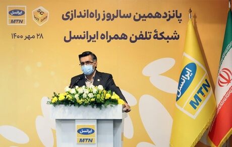 هدف جدید ایرانسل، راه‌اندازی نسل ۵.۵ تلفن همراه است
