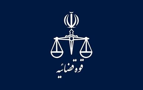 قوه قضاییه: متهم به قتل «الهه حسین‌نژاد» سابقه تجاوز، زورگیری و سرقت نداشته است
