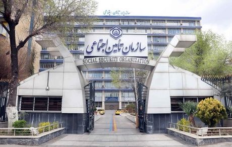 پرداخت بدون تاخیر حقوق تیرماه بازنشستگان تامین‌اجتماعی