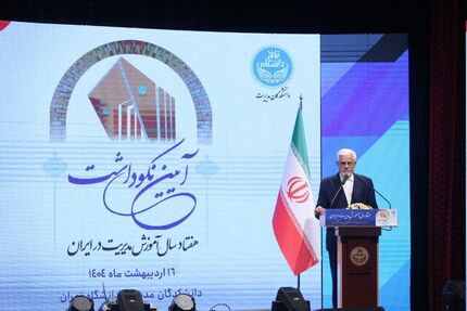 عارف: در دولت وفاق ملی هرگونه نقدی با آغوش باز پذیرفته می‌شود