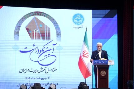 عارف: در دولت وفاق ملی هرگونه نقدی با آغوش باز پذیرفته می‌شود