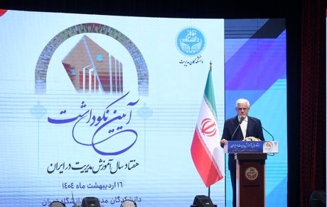 عارف: در دولت وفاق ملی هرگونه نقدی با آغوش باز پذیرفته می‌شود