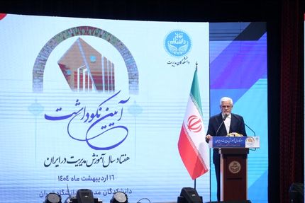 عارف: در دولت وفاق ملی هرگونه نقدی با آغوش باز پذیرفته می‌شود