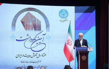 عارف: در دولت وفاق ملی هرگونه نقدی با آغوش باز پذیرفته می‌شود