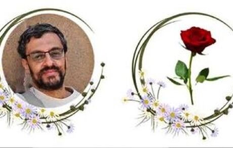 ترور دانشمند پرافتخار و ناشناخته‌ صنعت هسته‌ای کشور