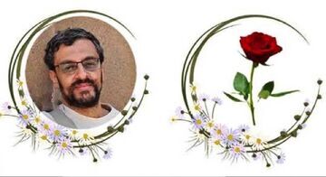 ترور دانشمند پرافتخار و ناشناخته‌ صنعت هسته‌ای کشور
