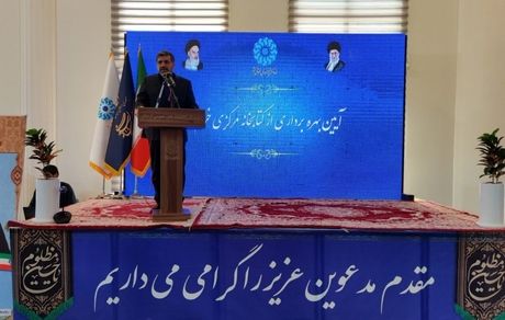 سرانه مطالعه در کشور، ۳۳ دقیقه است