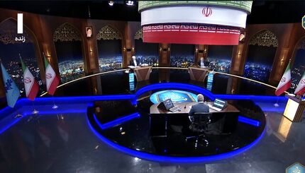 اولین مناظره دور دوم انتخابات ریاست جمهوری برگزار شد + گزارش کامل