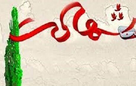 شهادت ۲ نفر از بسیجیان بومی سیستان و بلوچستان در مسیر ریلی راه آهن زاهدان - بم
