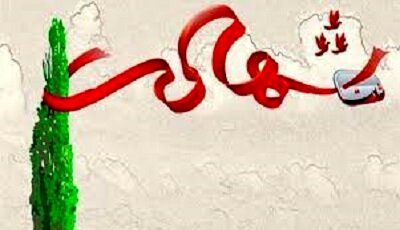 شهادت ۲ نفر از بسیجیان بومی سیستان و بلوچستان در مسیر ریلی راه آهن زاهدان - بم