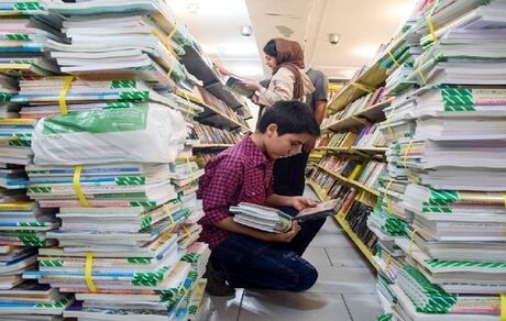 کتاب‌های درسی دو پایه تحصیلی تغییر کرد