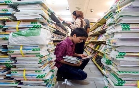 کتاب‌های درسی دو پایه تحصیلی تغییر کرد