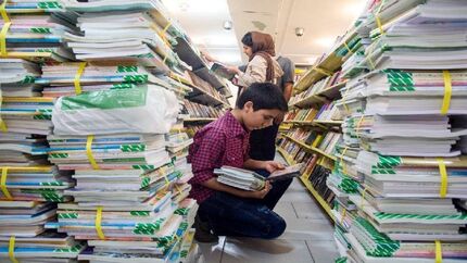 کتاب‌های درسی دو پایه تحصیلی تغییر کرد