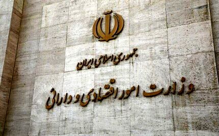 وزارت اقتصاد، آخرین اقدامات را در شرایط جنگی را اعلام کرد