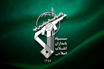 جزئیات موج ۸۷ عملیات وعده صادق ۴ اعلام شد