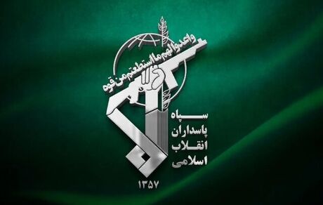 حمله موشکی پهپادی سپاه به مرکز ناوگان پنجم دریایی آمریکا